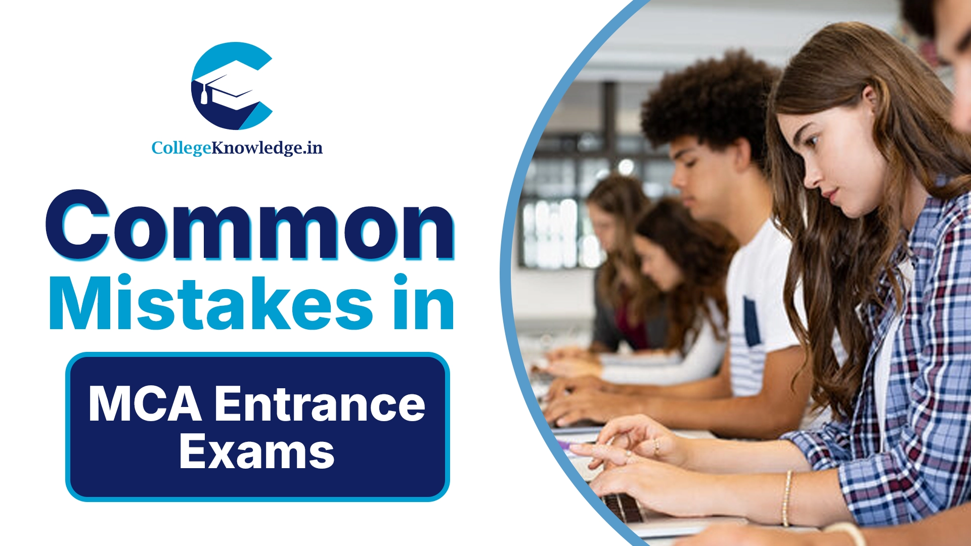 MCA Entrance Exams