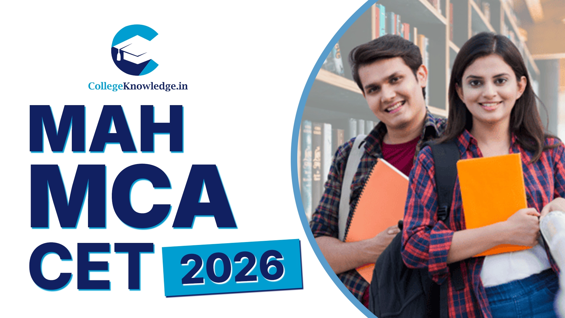 MAH MCA CET 2026 preparation