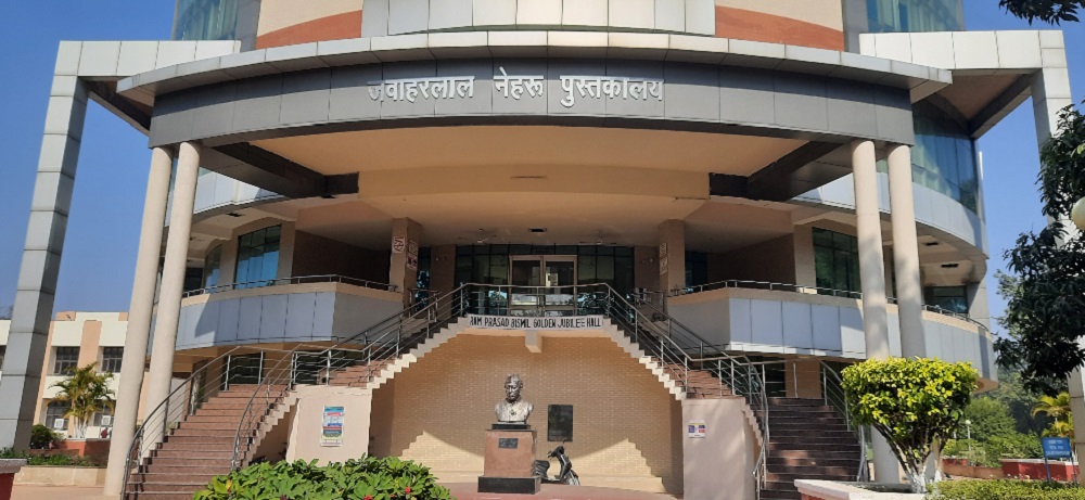 Kurukshetra University MBA Fee Structure