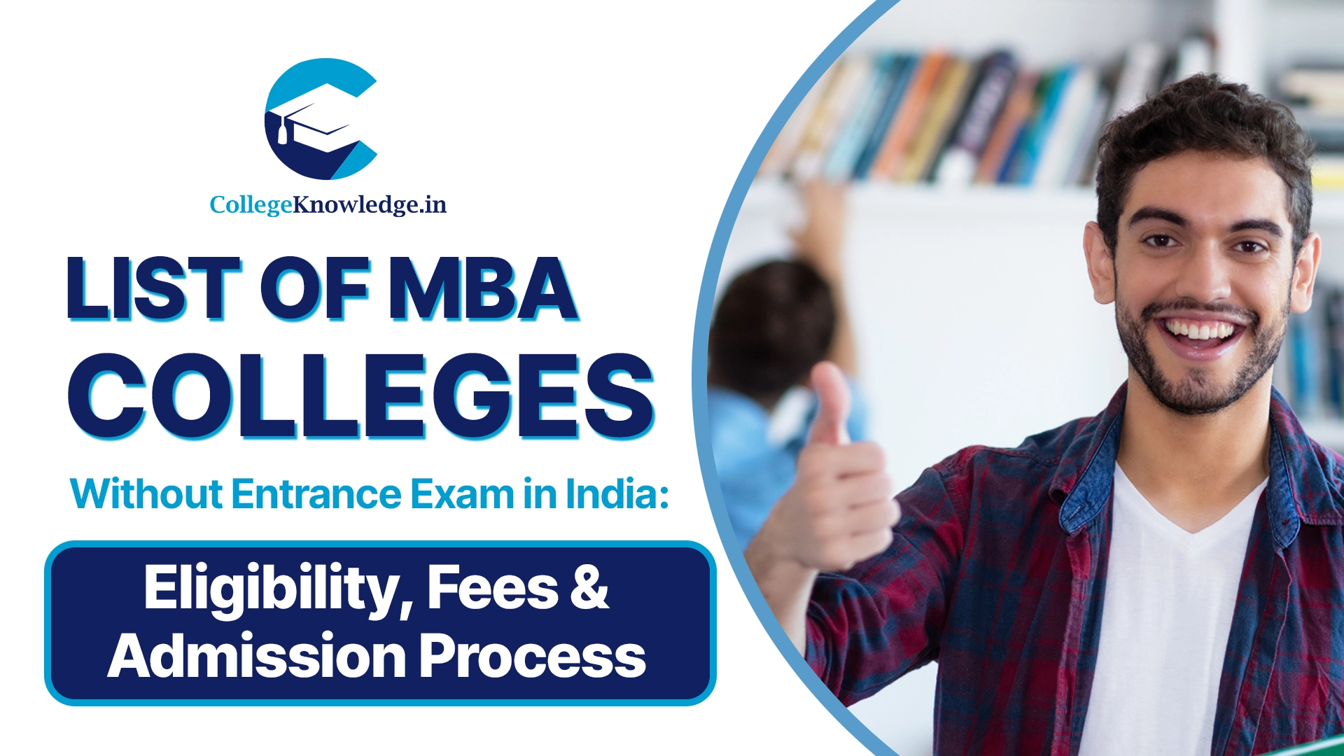 MBA Colleges Without Entrance Exam in India