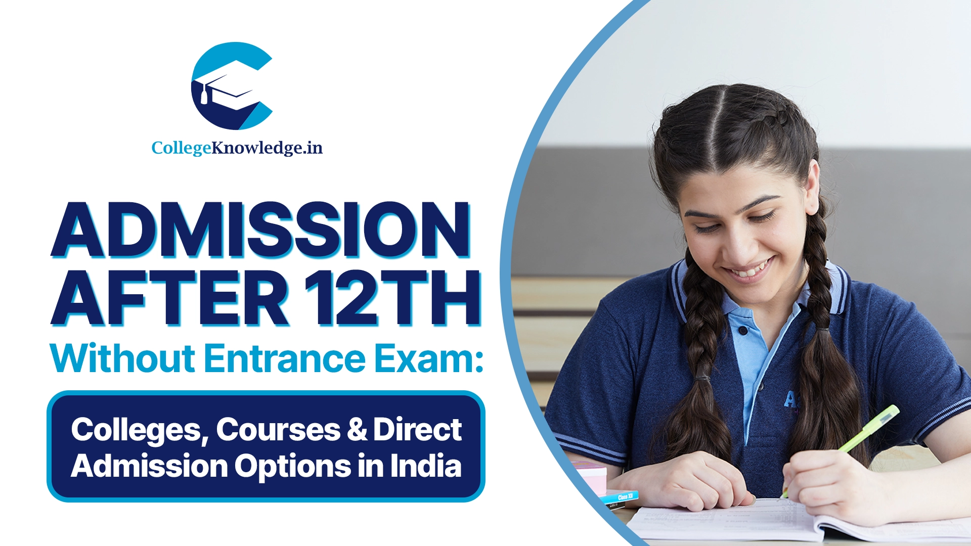 admission after 12th without entrance exam
