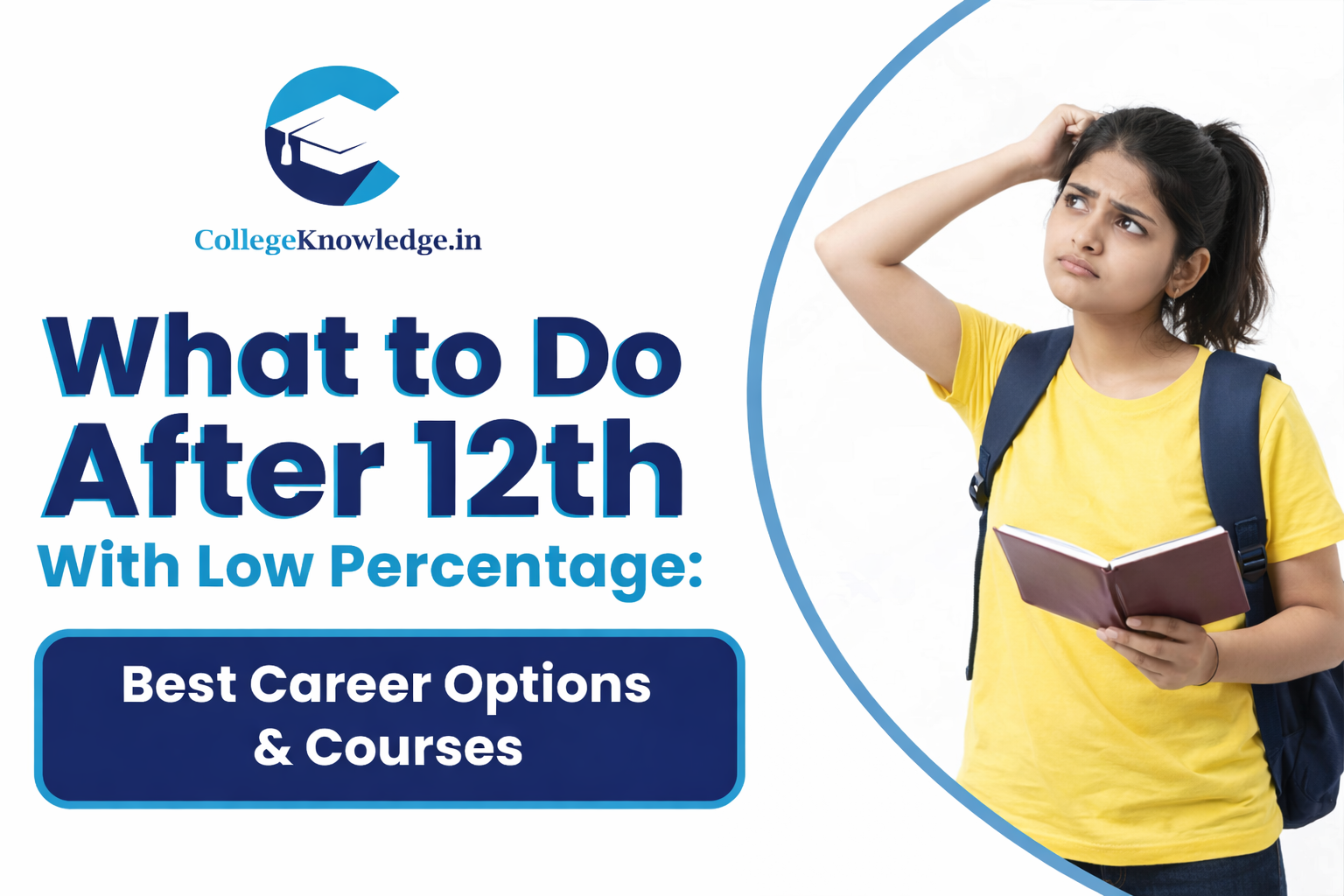 what to do after 12th with low percentage